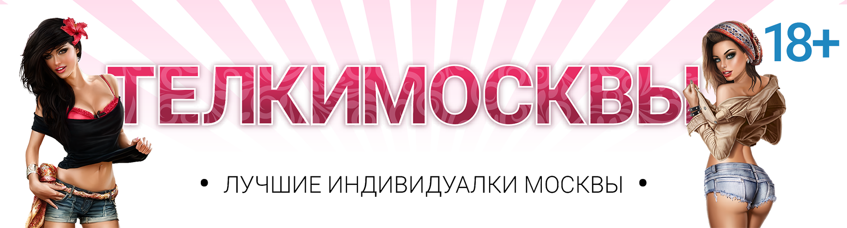 pishi-mne-seychas.telkymos.com